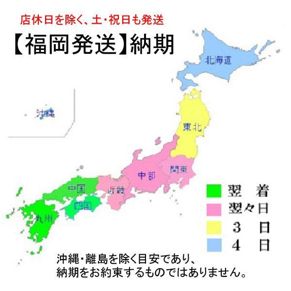 フォワード ドライバーズ 運転席 本体 シート張替済 合皮 レザー 4t 部品 パーツ ISUZU いすゞ 送料別_画像8