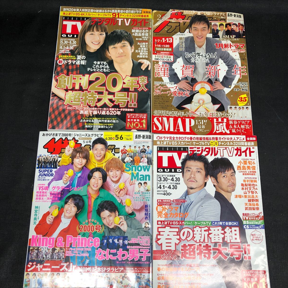 item_image_4