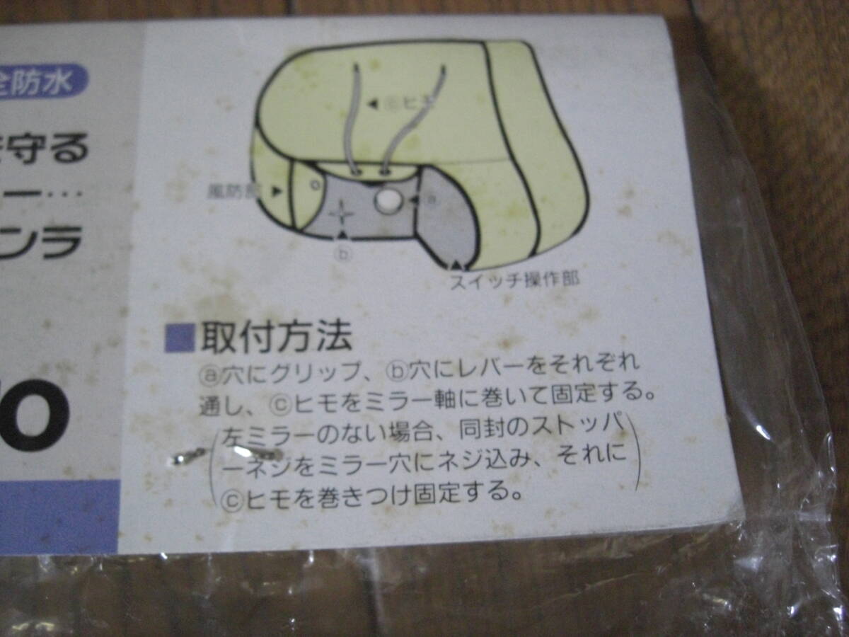 item_image_5