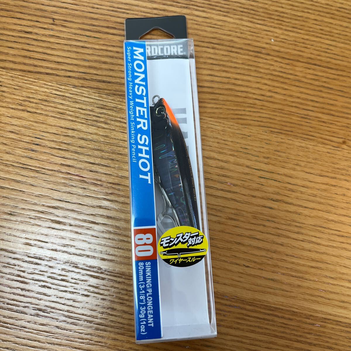 多數(shù)出品　未使用　ハードコア モンスターショット（S）80mm HSBL シルエットブラック