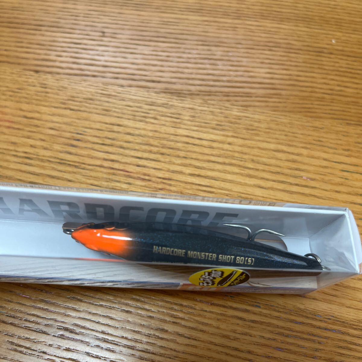 多數(shù)出品　未使用　ハードコア モンスターショット（S）80mm HSBL シルエットブラック