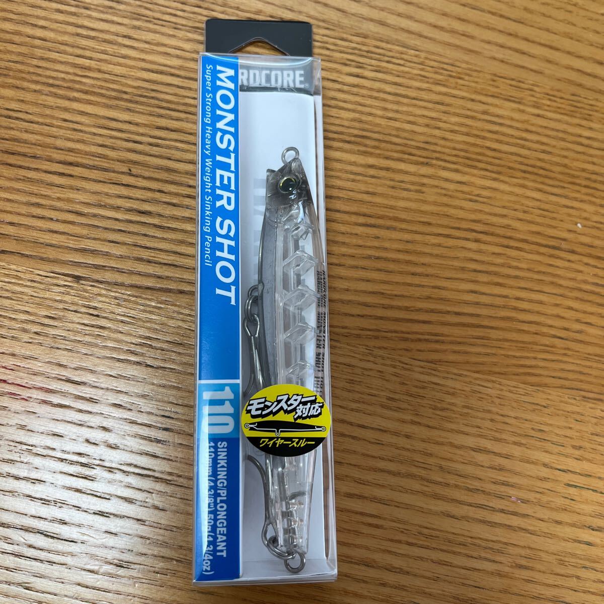 多數(shù)出品　未使用　ハードコア モンスターショット（S）110mm TM クリアー