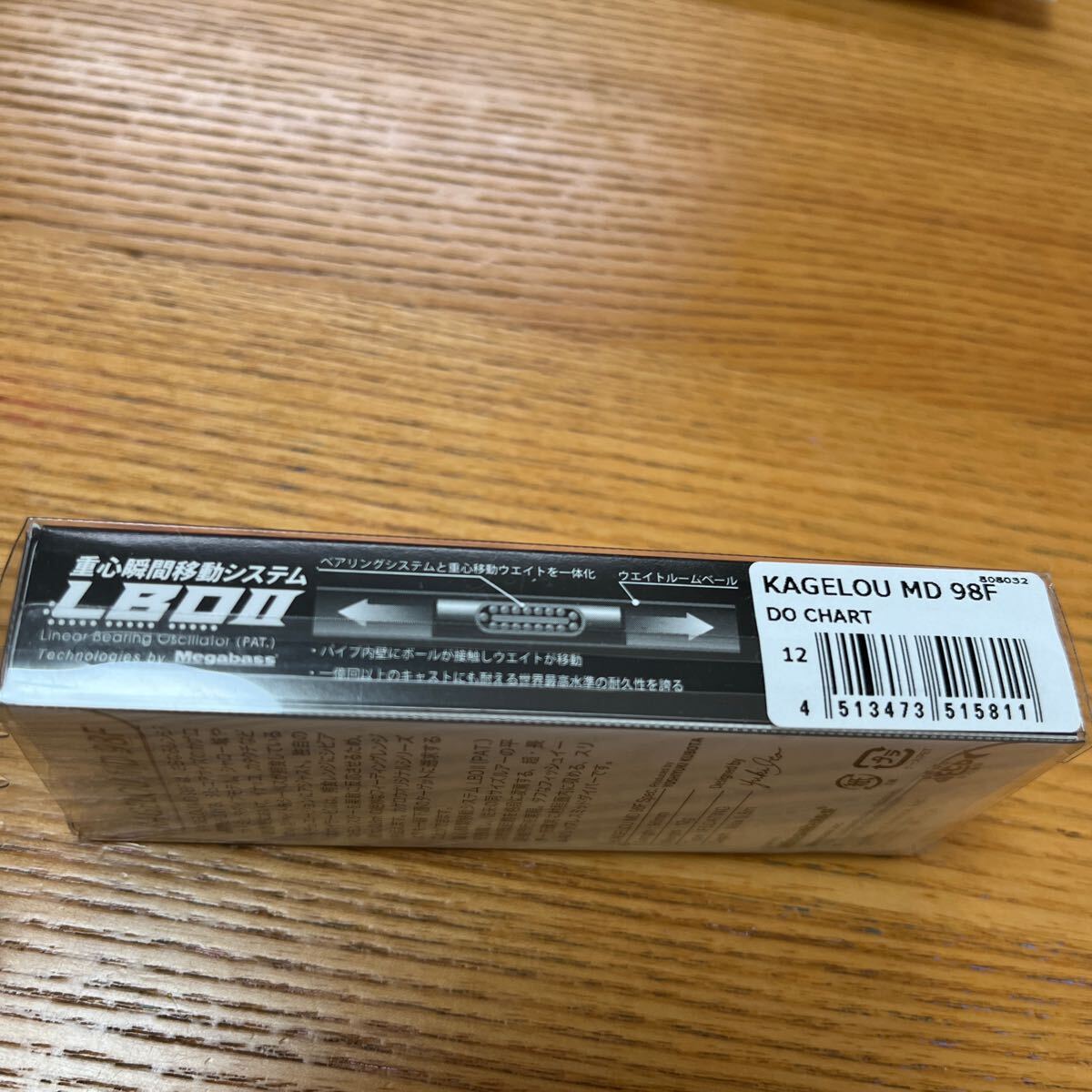item_image_8