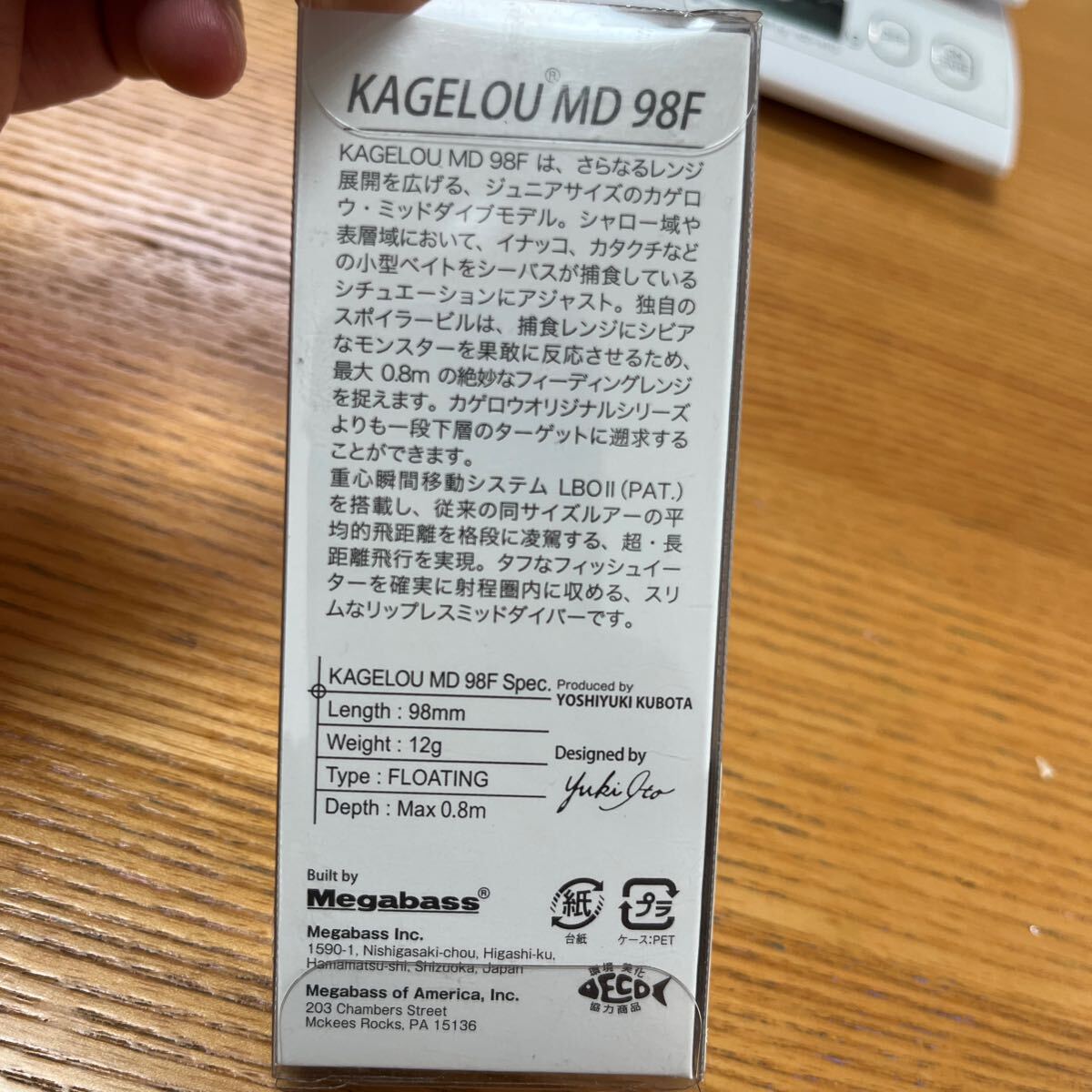 item_image_9