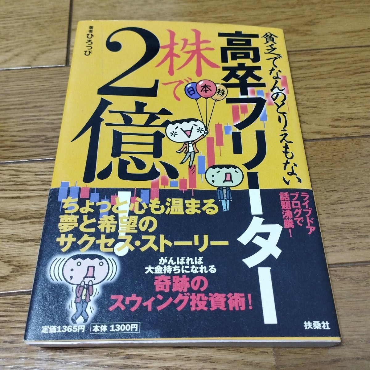 item_image_1