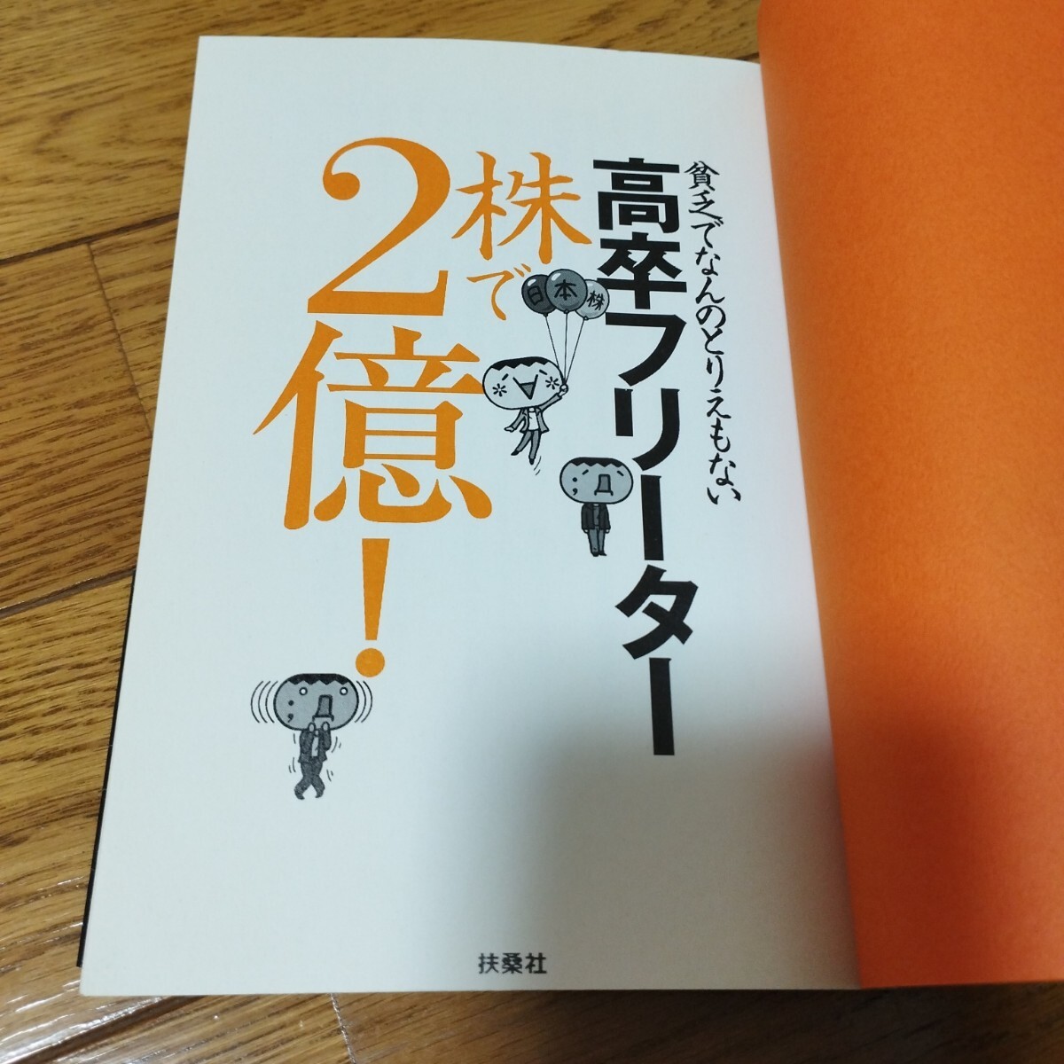 item_image_3