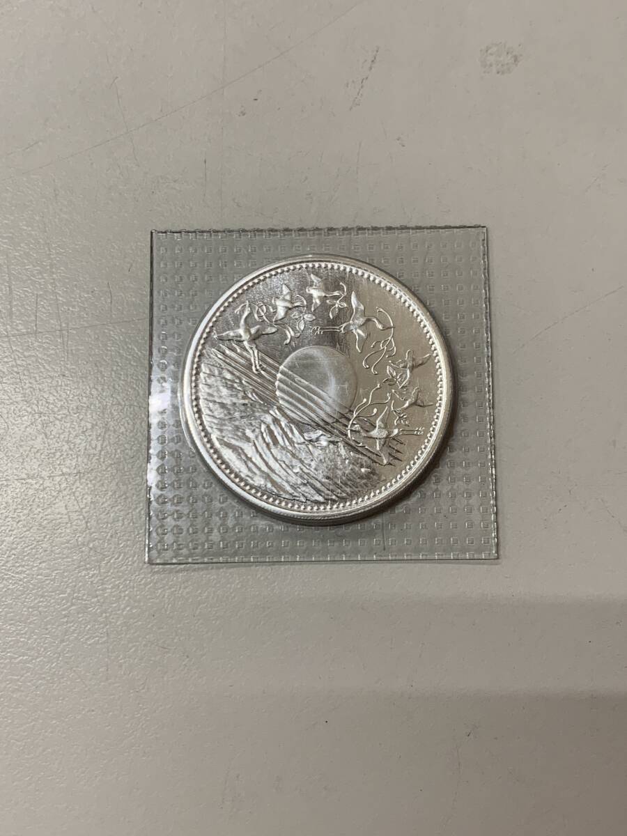 御在位六十年 壱万円 銀貨