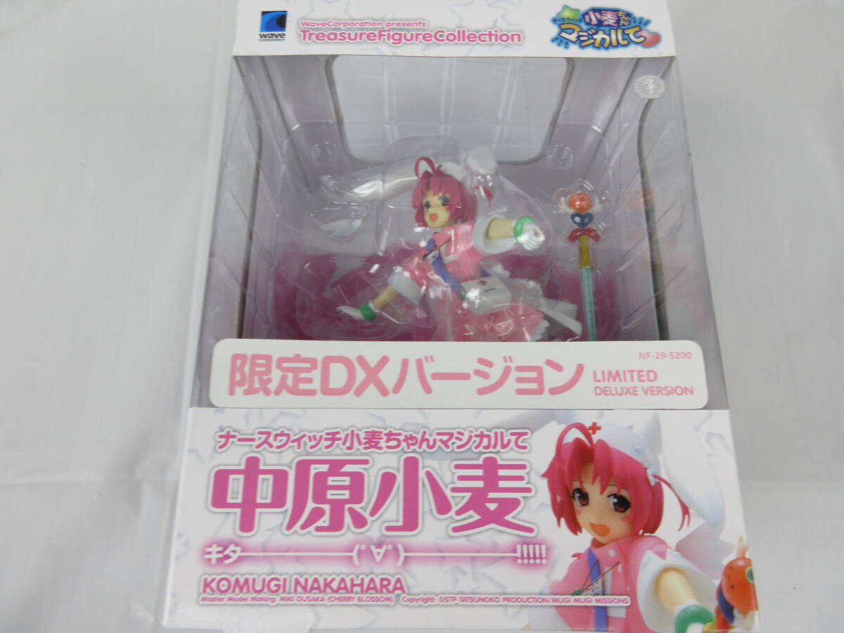 ナースウィッチ小麦ちゃんマジカルて 中原小麦 フィギュア 限定DXバージョン 希少 レア 美少女フィギュア セクシー 中原小麦 DXバージョン