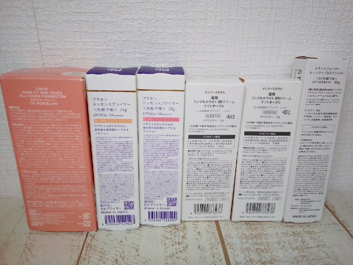 item_image_4