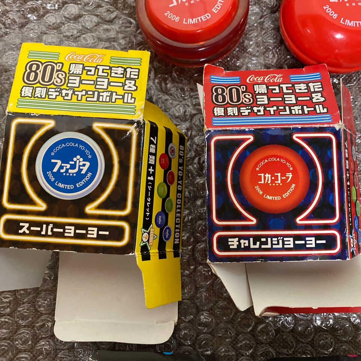 駿河屋 - 【買取】チャレンジヨーヨー(コカ・コーラ) 「コカ