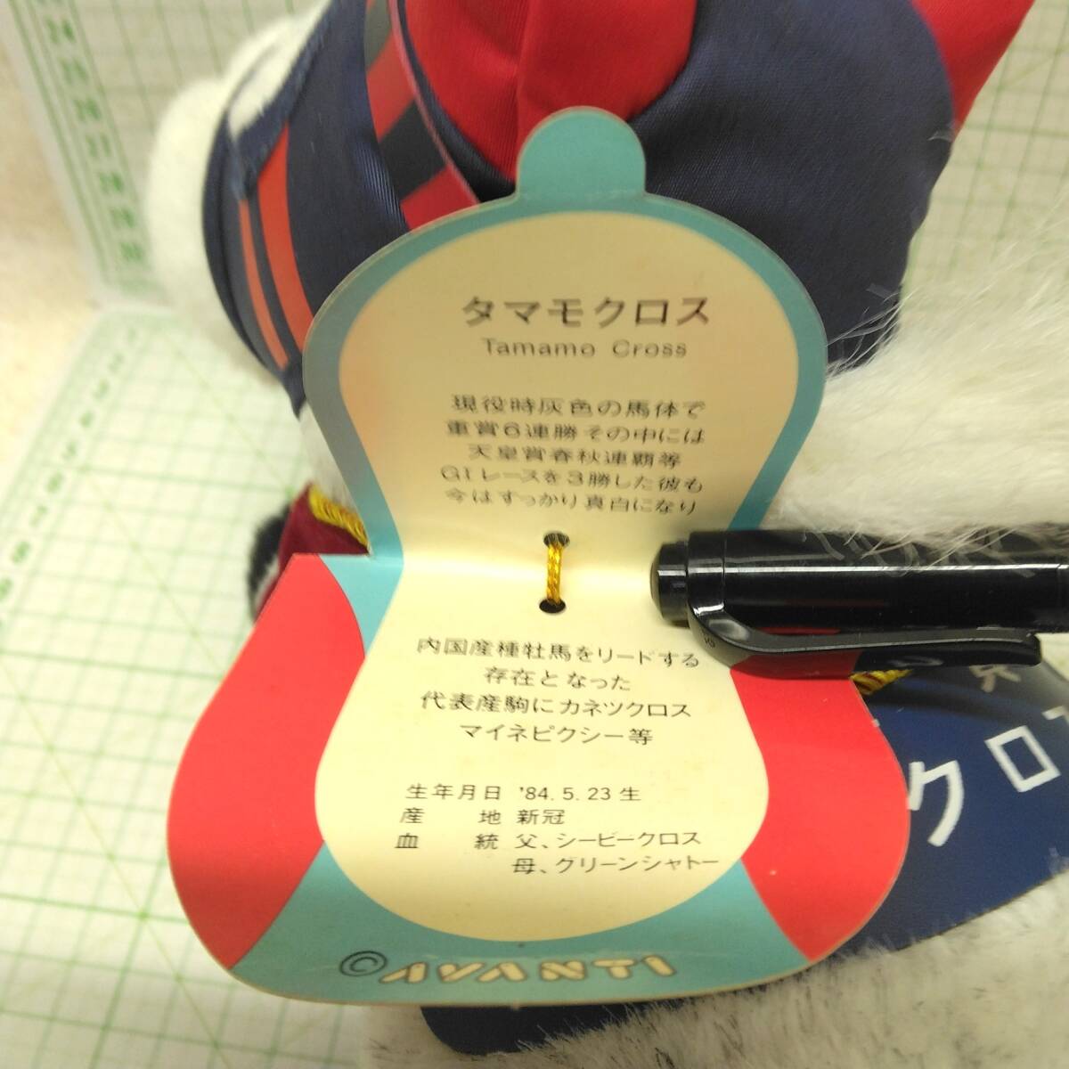 item_image_6