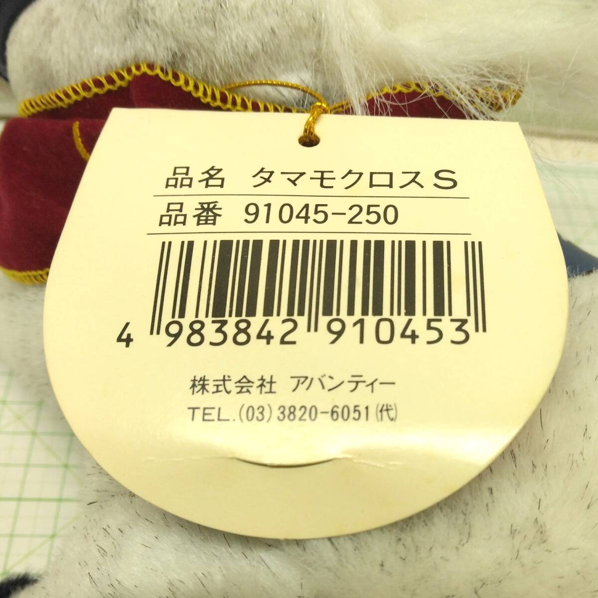 item_image_7