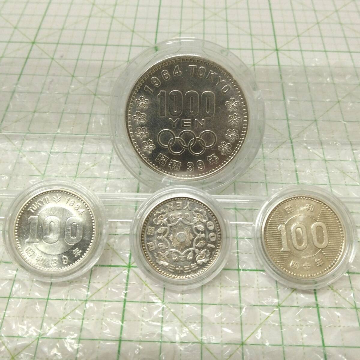 24A424○日本 銀貨セット 鳳凰 稲穂 東京オリンピック 100円 24A424○日本 銀貨セット 鳳凰 稲穂 東京オリンピック 100円