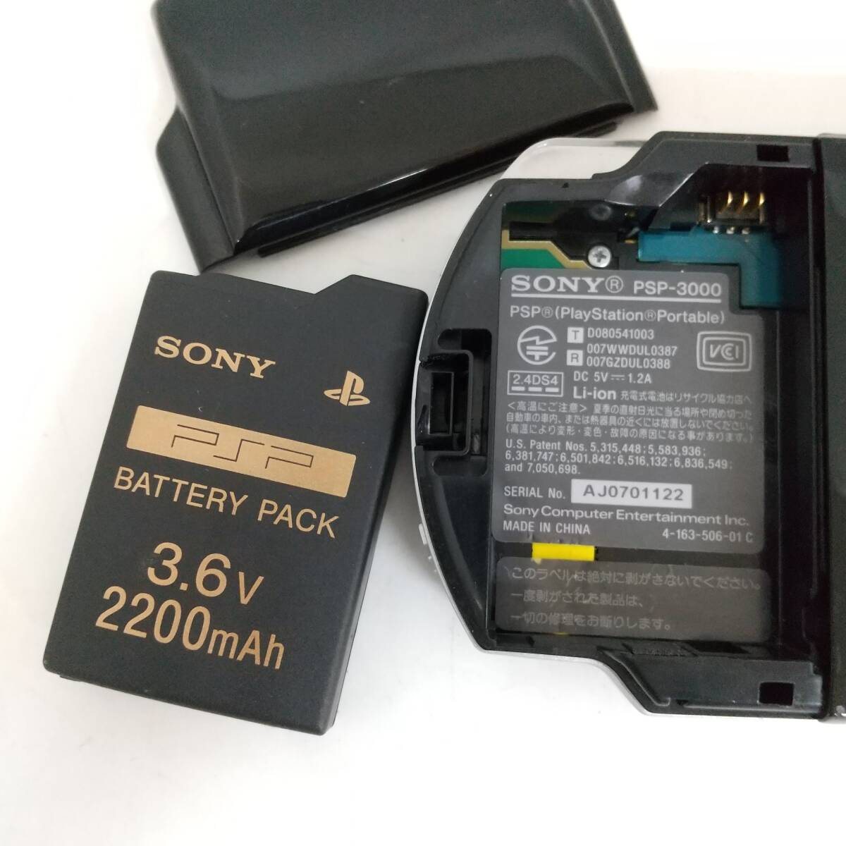 item_image_6
