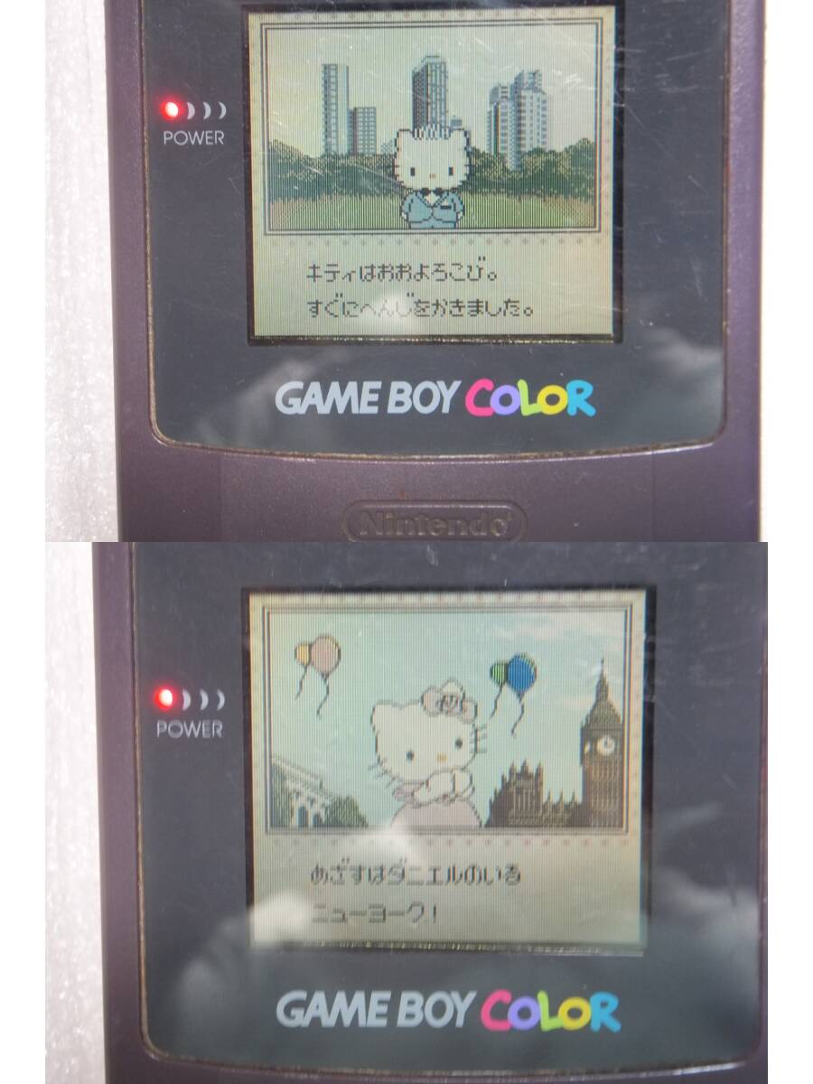 GBC　ハローキティのスウィートアドベンチャー ＆　ディアダニエルのスウィートアドベンチャー?。脖茎互氓取。ē渐榨趣去抓楗暴`スのみ）