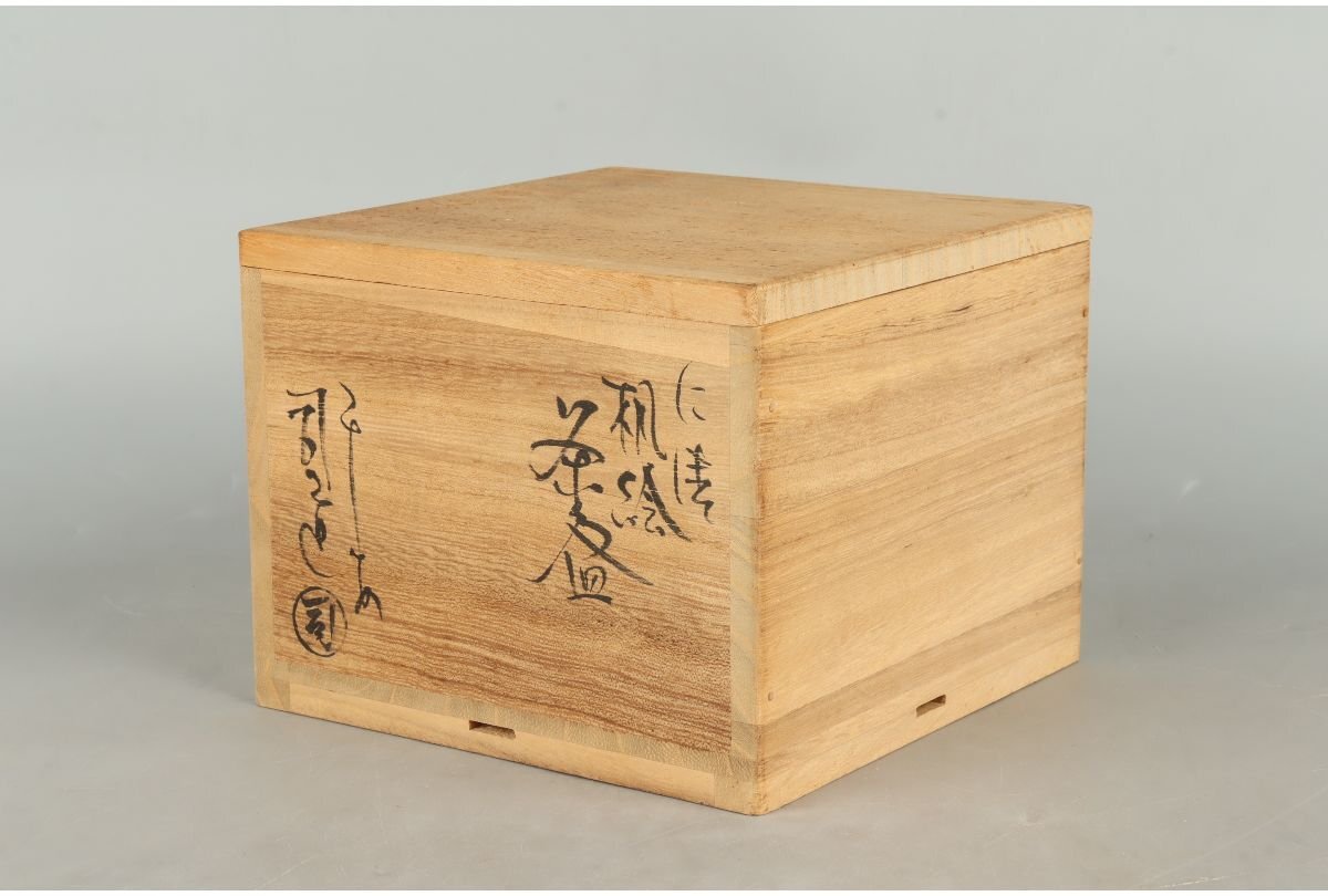 item_image_9