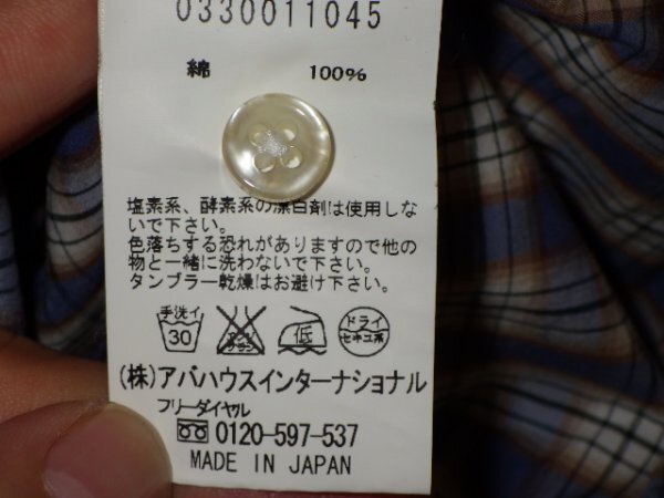 item_image_5