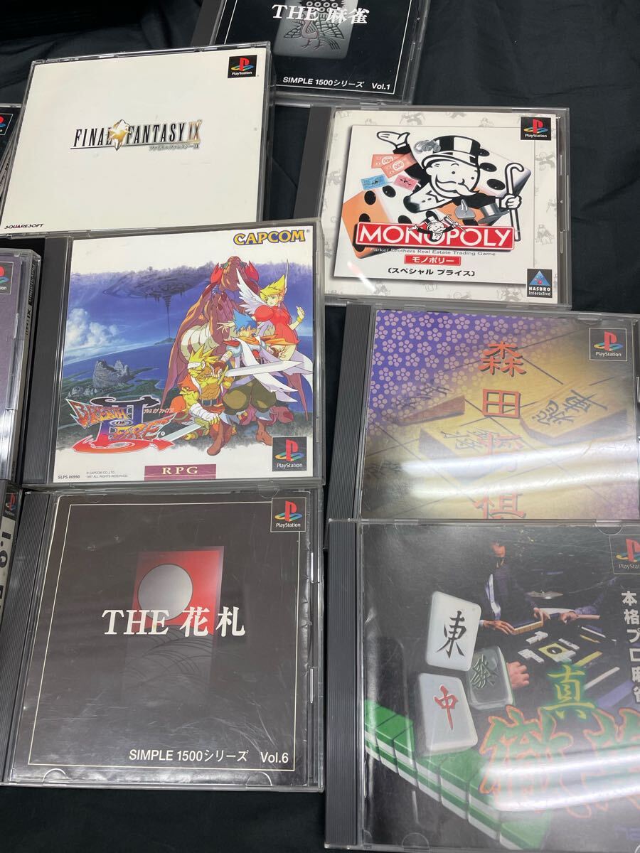 訳あり福袋 送料無料 セール わけあり 福袋 レディ ジャンク品】PlayStation2 PS2 プレステ2 本体/PS1ソフト PS2 家庭用ゲーム機本体