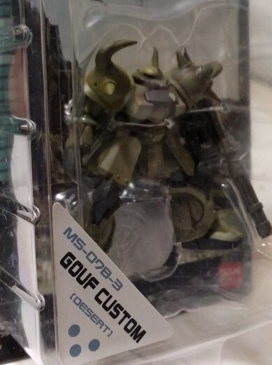 FW MOBILE SUITS GANDAM ultimate operation PLUS 2 「MS-078-3 グフカスタム デザート」 未開封 機動戦士ガンダム 第08MS小隊_画像3