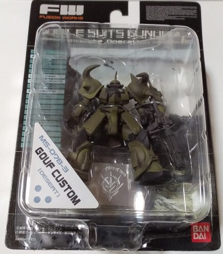FW MOBILE SUITS GANDAM ultimate operation PLUS 2 「MS-078-3 グフカスタム デザート」 未開封 機動戦士ガンダム 第08MS小隊_画像1