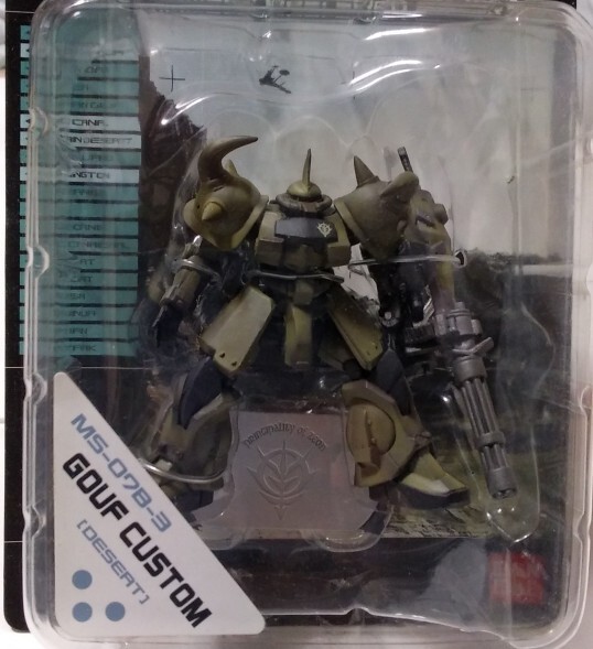 FW MOBILE SUITS GANDAM ultimate operation PLUS 2 「MS-078-3 グフカスタム デザート」 未開封 機動戦士ガンダム 第08MS小隊_画像2