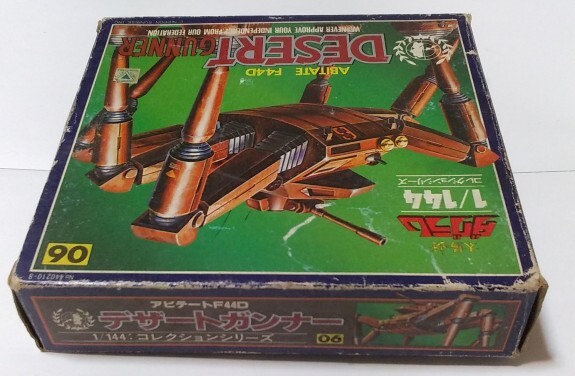item_image_9