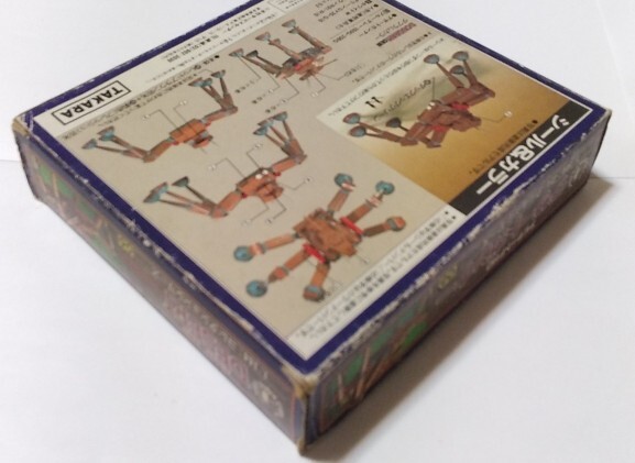 item_image_10