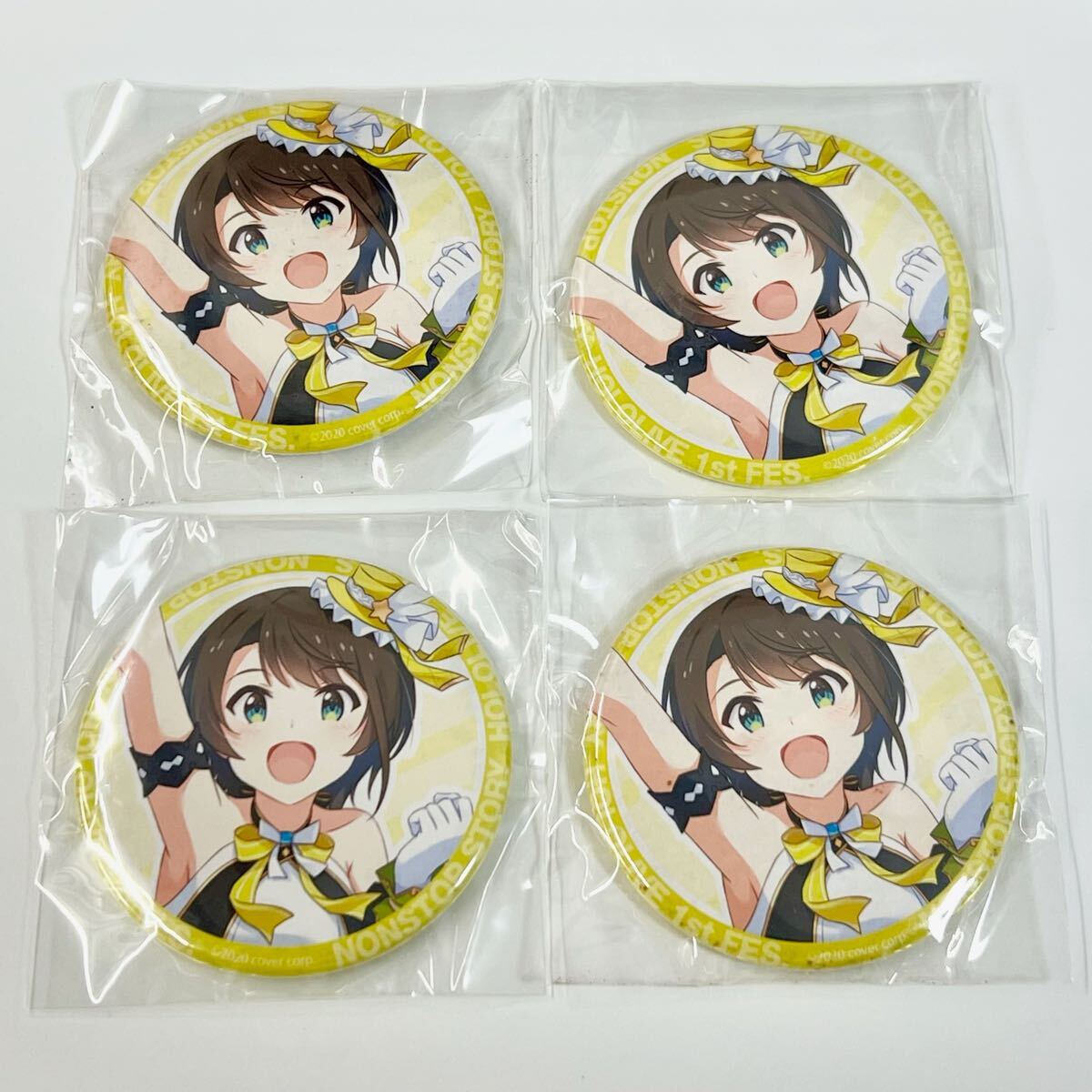 ホロライブ ノンストップストーリー 缶バッジ 大空スバル 希少】ノンストップストーリー 缶バッジ 大空スバル 4つ