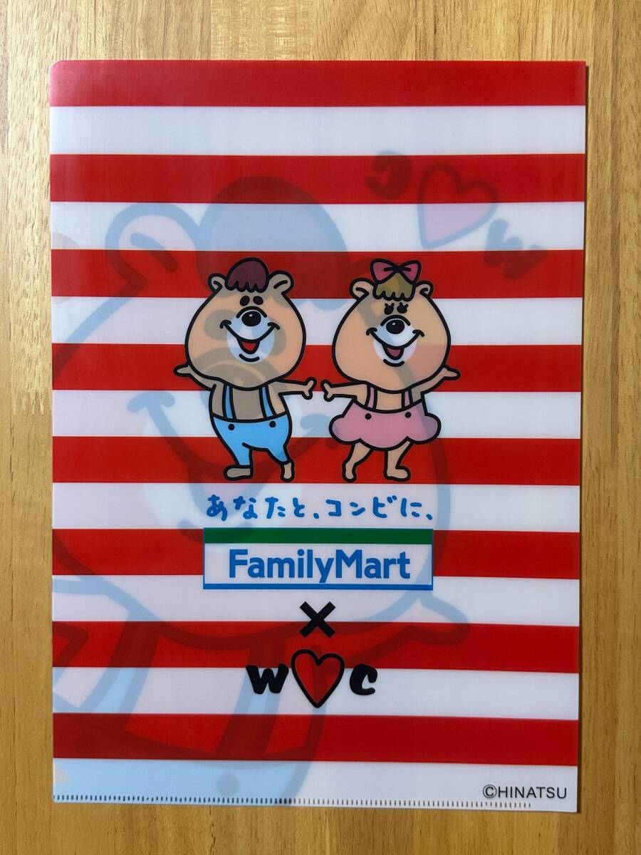 非売品★WC×ファミリーマートのコラボ　A4クリアファイル　「クマタン」2種セット★若槻千夏_画像4