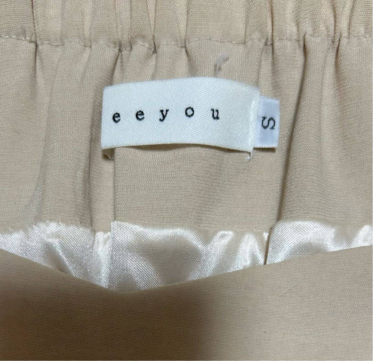 item_image_5