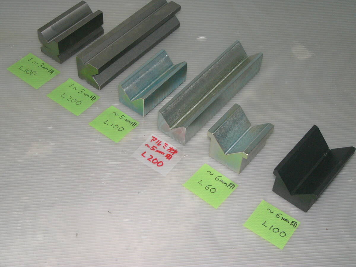 item_image_10