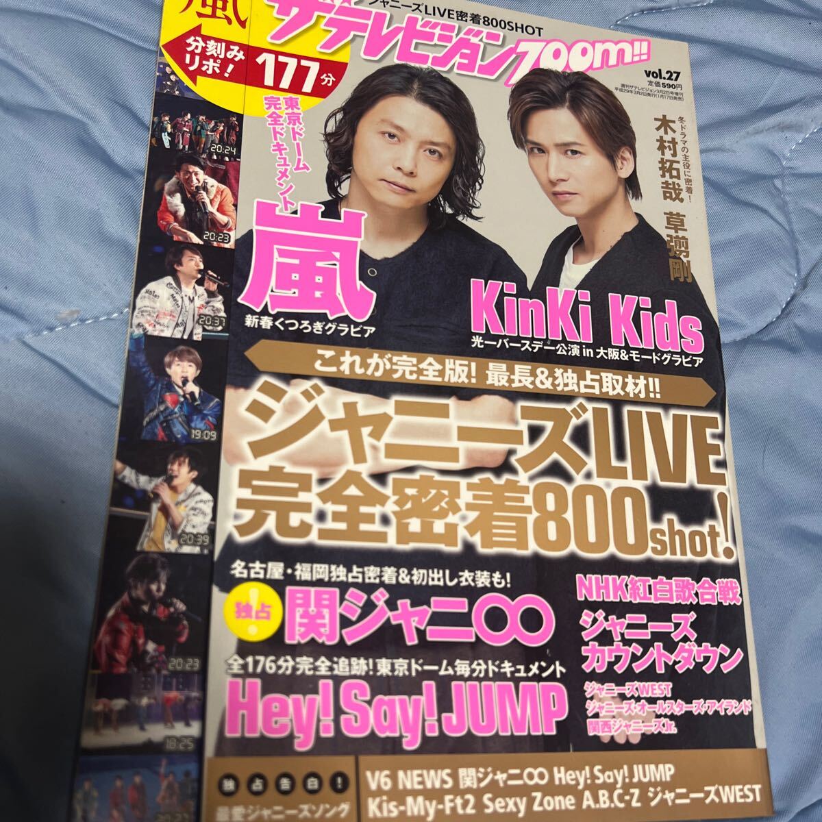 item_image_1
