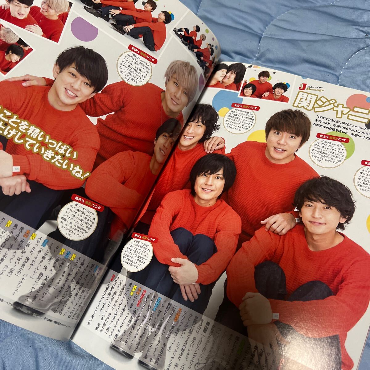 item_image_6