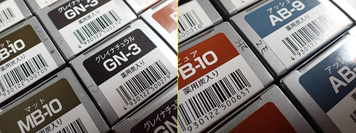 item_image_8