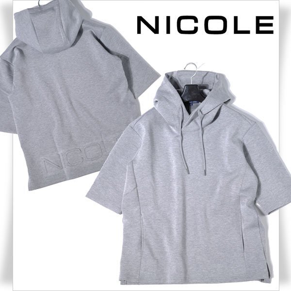 新品1円～★ニコル セレクション NICOLE selection 5分袖 バッグ3Dロゴ プリントパーカー 46 M グレー 正規(guī)店本物 ◆4241◆