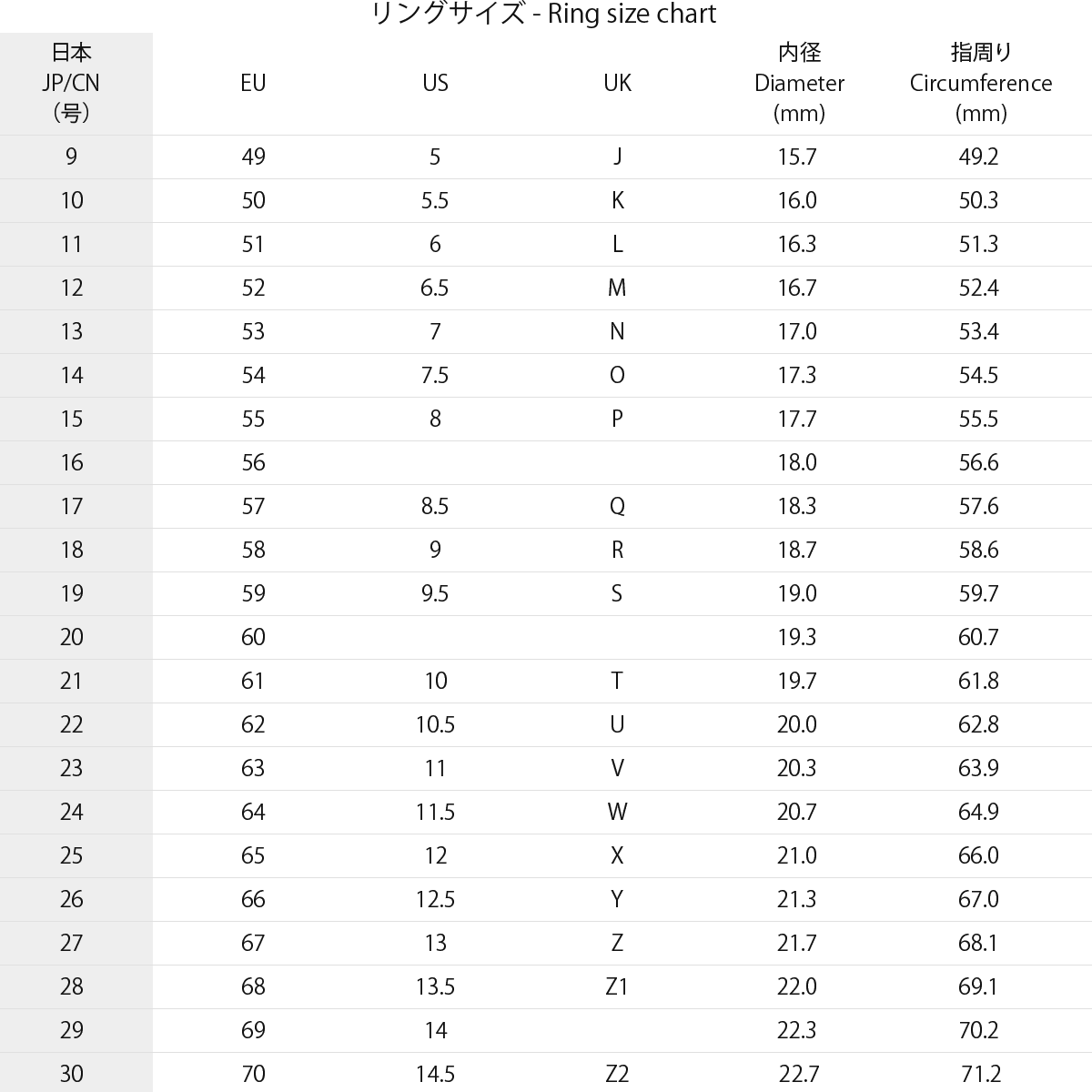 19號(hào)調(diào)整 カレン 族 シルバー リング 13號(hào)～27號(hào) フリーサイズ 指輪 幅広 極太 メンズ レディース 植物文様 SV950 a07-62