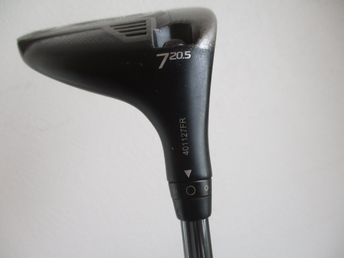 item_image_7