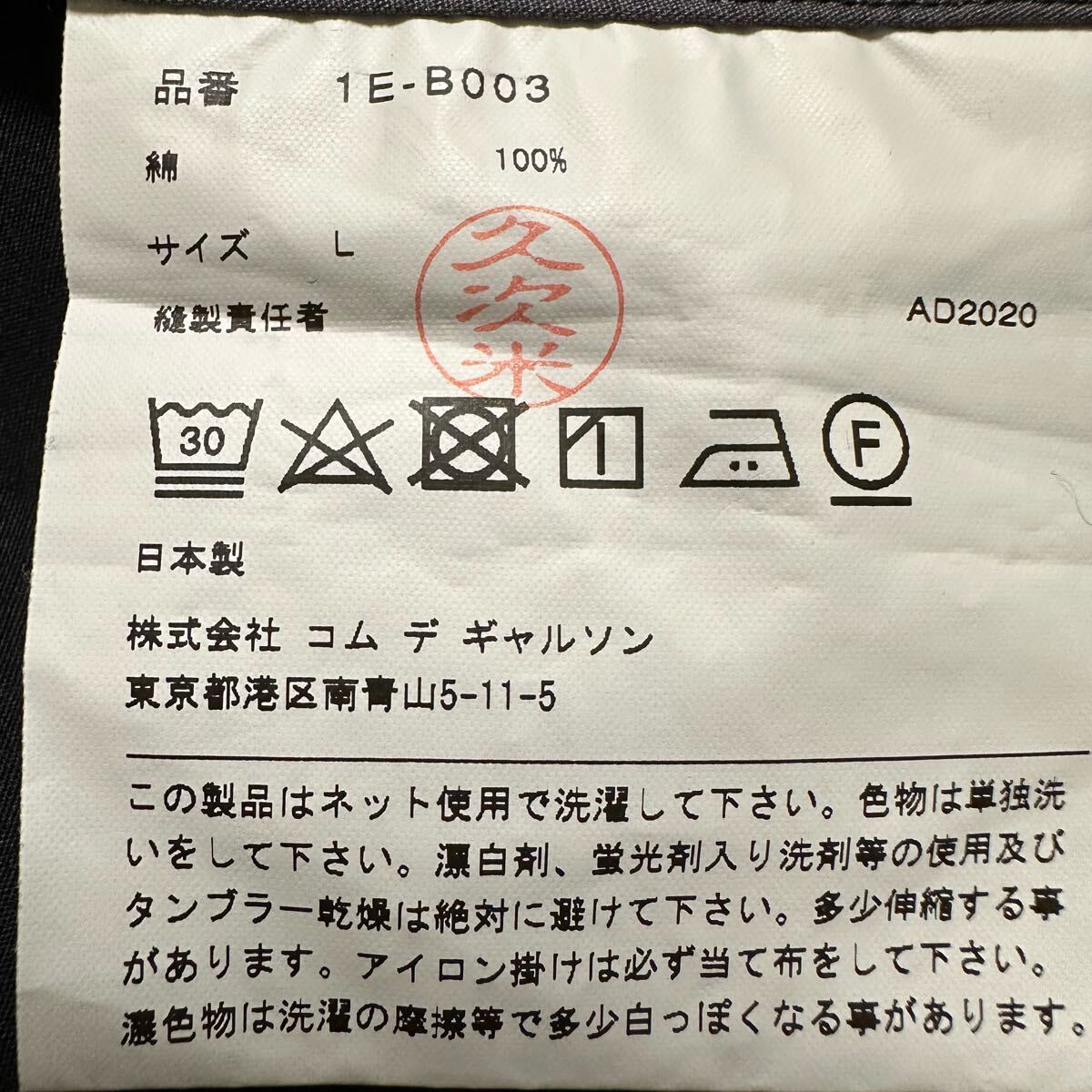 item_image_7
