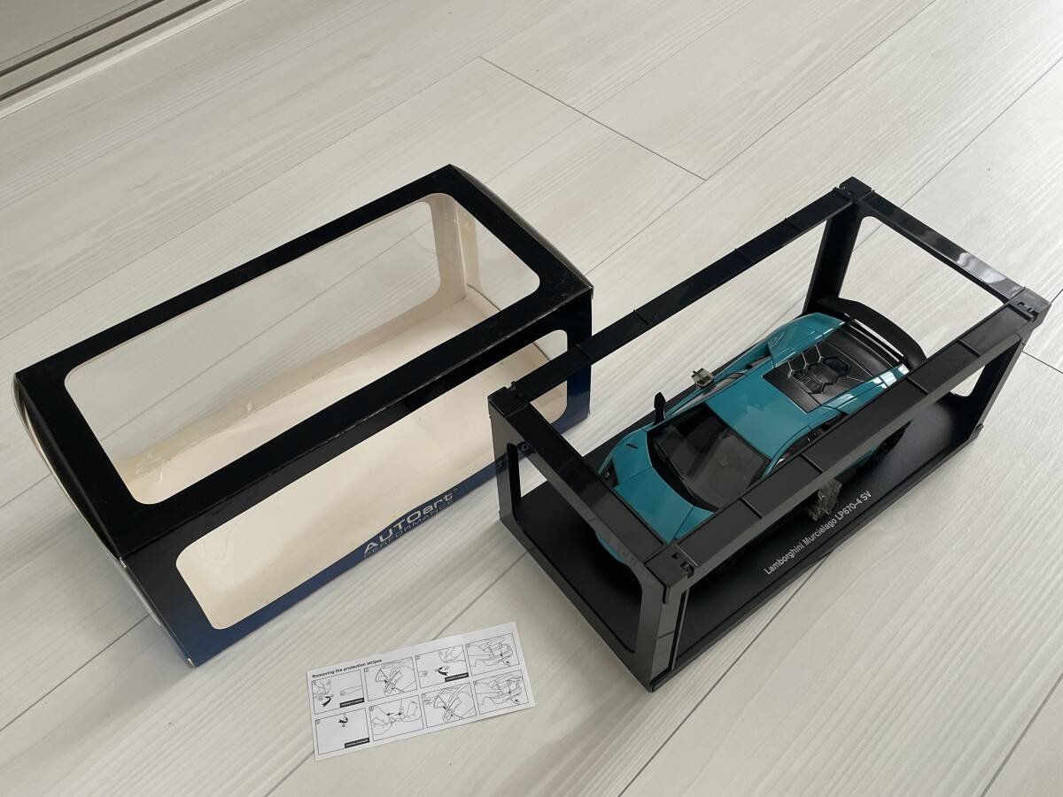 セット內(nèi)容です。