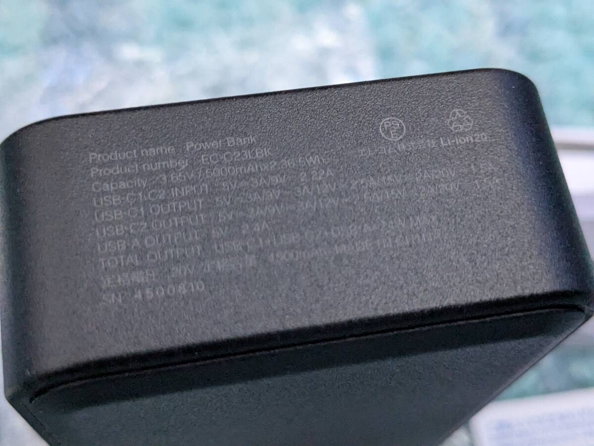 ◎0705u0137　エレコム モバイルバッテリー 30W 10000mAh 残量表示 PD対応 3ポート Type-C×2 USB-A×1 ケーブル別売 ブラック EC-C23LBK