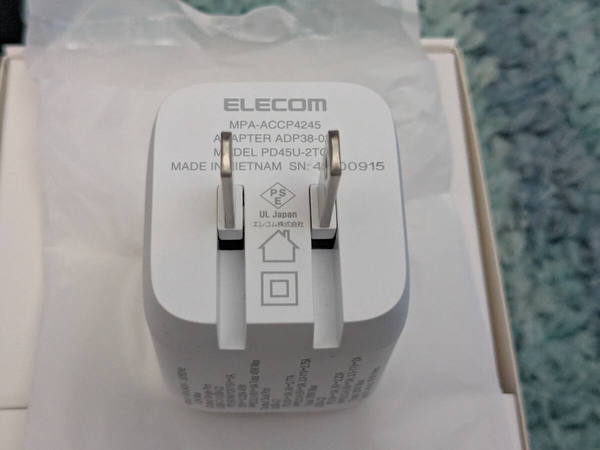 ◎0705u1542　エレコム 充電器 Type-C 2ポート 45W USB PD対応 PPS対応 Magsafe3対応 折りたたみ式プラグ ホワイト MPA-ACCP4245WH