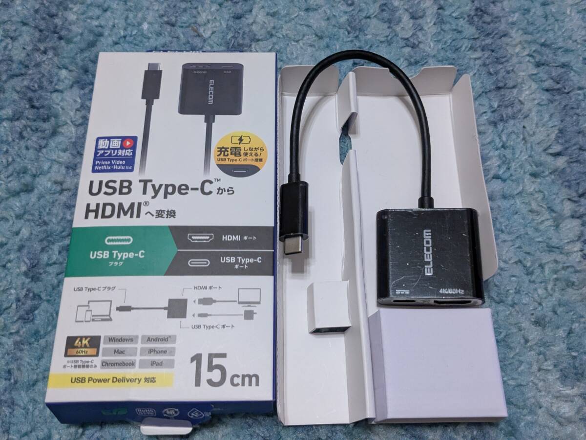 *0705u1641 Elecom usb c изменение адаптер Type-C to HDMI подача тока порт 4K(3840×2160px)/60Hz черный MPA-CHDMIPD15BK