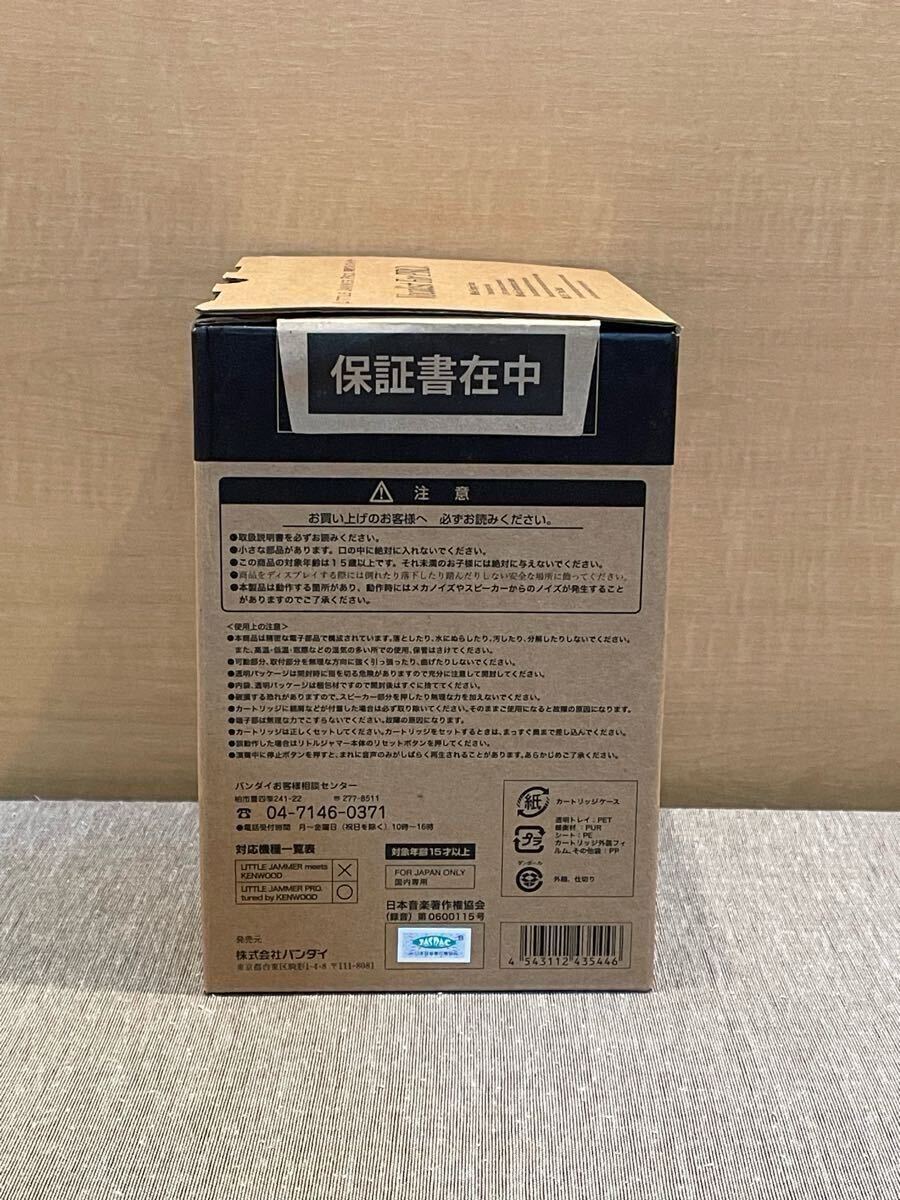 item_image_9