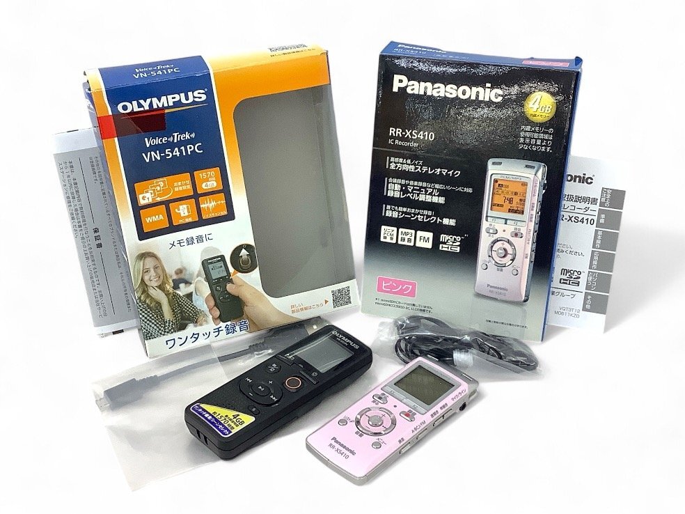 OLYMPUS/Panasonic ICレコーダー/ボイスレコーダー VN-541PC/PR-XS410 通電のみ確認済 ACB 中古品