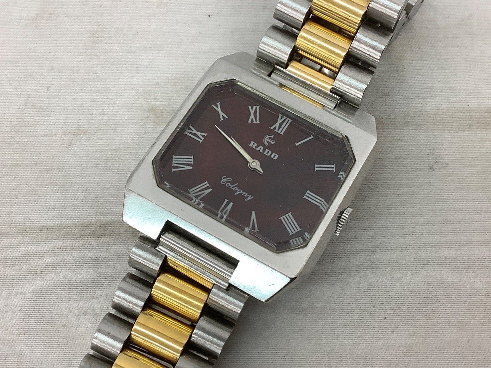 稼働品】RADO ラドー 腕時計 3本セット まとめ売り