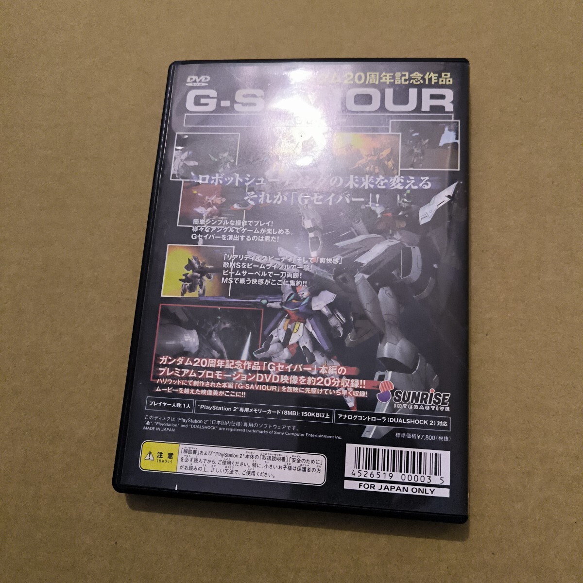 item_image_3