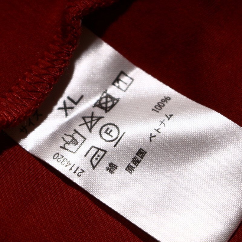 美品 DoCLASSE ドゥクラッセ ミセス シンプル 夏 大きいサイズ 半袖 Tシャツ カットソー XL ブラウン 茶色 無地 シンプル ハリ ストレッチ_画像3