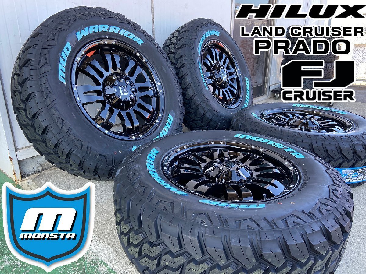 ハイラックス パジェロ サーフ 17インチ タイヤホイールセット 4本セット モンスタタイヤ マッドウォーリア 265/65R17 ノーマル車高OK_画像2