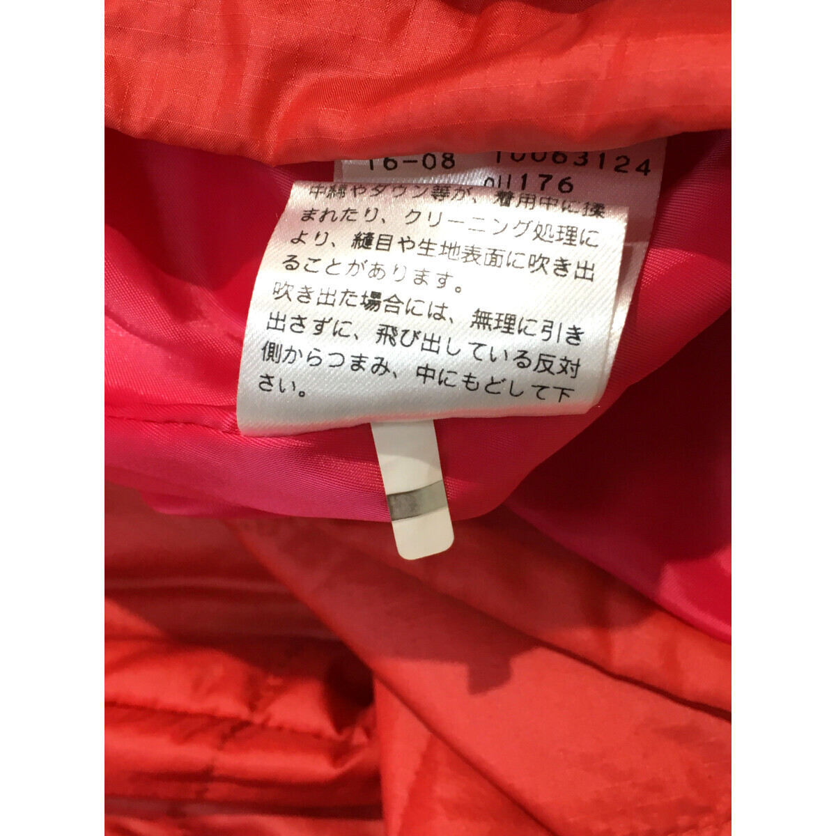 coco 中古【値下げ】マスターバニーエディションレディース ベスト 0(S) ピンク ダブルジップ 中綿入り レターパックプラス発送可 97351_画像8