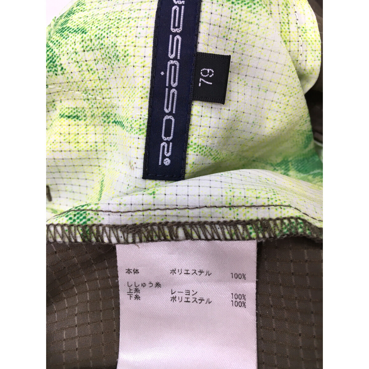 item_image_4